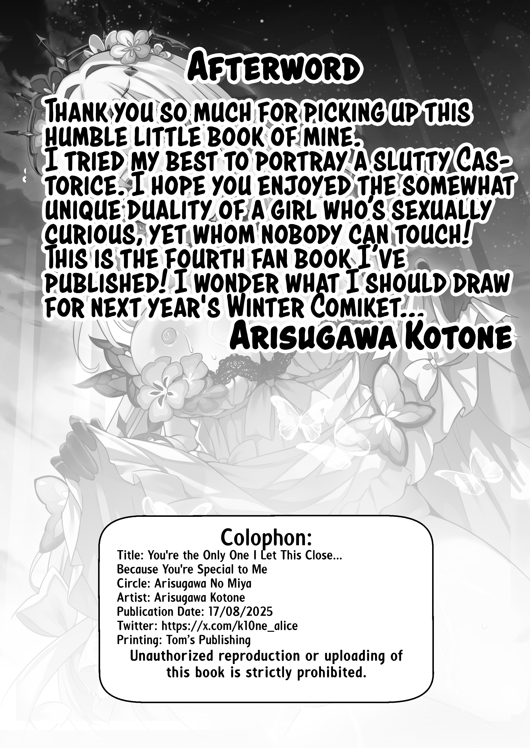 Hentai Manga Comic-You're the Only One I Let This Close... Because You're Special to Me-Read-21